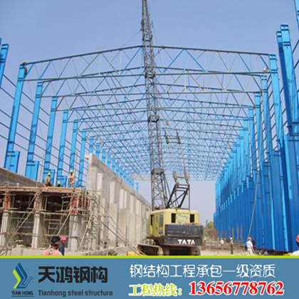 溫州輕鋼廠房|彩鋼廠房|溫州輕鋼車間生產(chǎn)廠家